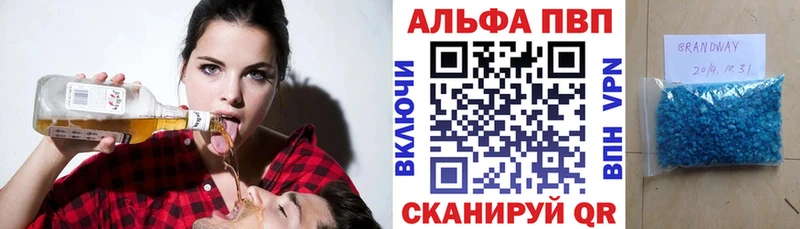 A PVP СК КРИС  Кашин 