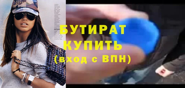 PSILOCYBIN Богданович
