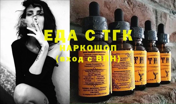 PSILOCYBIN Богданович