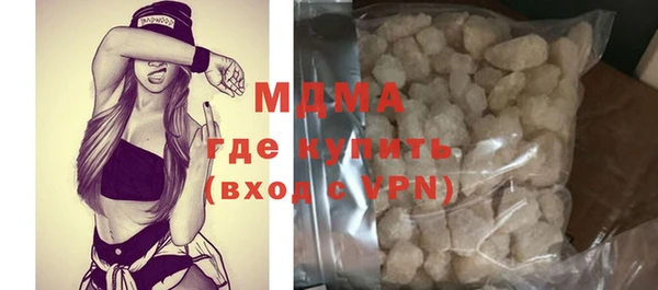 PSILOCYBIN Богданович