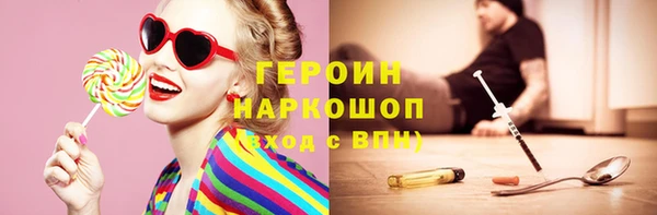 ALPHA-PVP Богородицк
