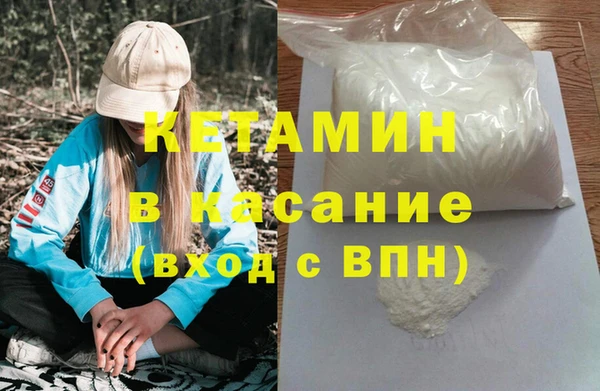 PSILOCYBIN Богданович