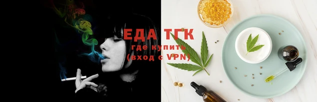 PSILOCYBIN Богданович