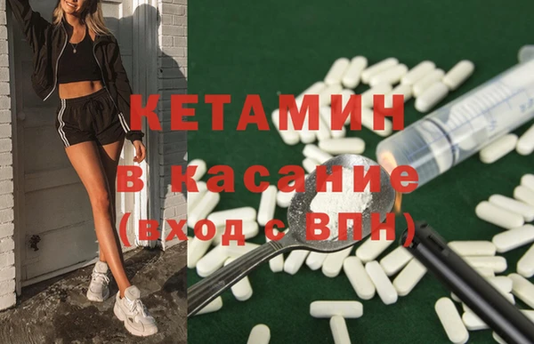 PSILOCYBIN Богданович