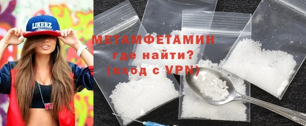 mdpv Беломорск