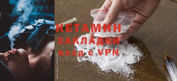 гашиш Мегион