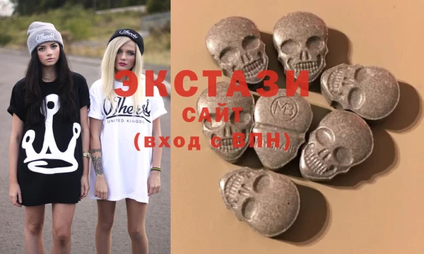 PSILOCYBIN Богданович