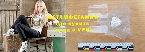 марки nbome Бронницы