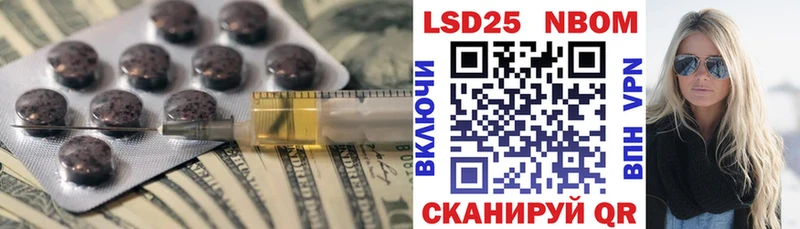 LSD-25 экстази кислота  сайты даркнета официальный сайт  Кашин 