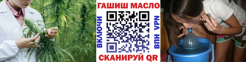 ТГК вейп с тгк  Кашин 