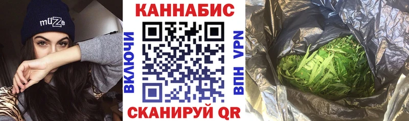 Канабис VHQ  что такое   Кашин 